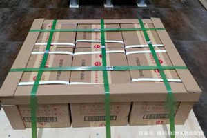瑷珲机场物流酒水【机场货运当天